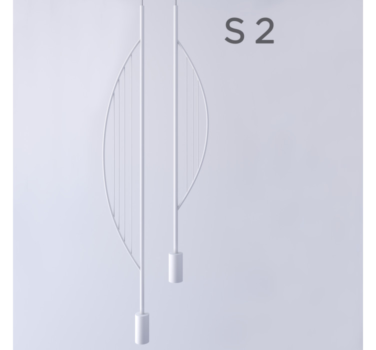 Світильник STEBLA S23